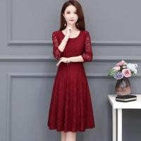 ราคา ชุดแขนยาวลูกไม้ ไซส์ใหญ่ สำหรับผู้หญิง สวมใส่ได้ทั้งฤดูใบไม้ผลิและใบไม้ร่วง เหมาะสำหรับสวมใส่ภายในบ้านหรือขณะพักผ่อน (44070260054)