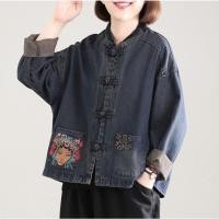 ราคา เสื้อยีนส์ผู้หญิงไซส์ใหญ่ทรงหลวม สไตล์จีนคลาสสิก สำหรับทั้งฤดูใบไม้ผลิและใบไม้ร่วง (40768439826)