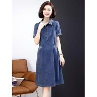 ราคา ฤดูร้อนชุดเดรสยีนส์ผู้หญิงแขนสั้นหลวมขนาดบวกผู้หญิงชุดลําลองเสื้อเชิ้ต (26230635270)