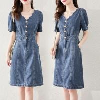 ราคา ชุดยีนส์แขนสั้นสำหรับฤดูร้อนของผู้หญิง สวมใส่ง่ายและสง่าราศี เหมาะสำหรับชุดลำลอง (56952104571)