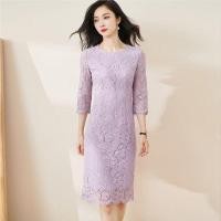 ราคา ชุดลูกไม้สีม่วงหรูหรา สำหรับฤดูร้อนแบบพรีเมียม ชุดแฟชั่นทันสมัยสำหรับผู้หญิง (44069130580)