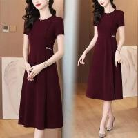 ราคา กระโปรงทรงเอแขนสั้นสไตล์เรียบหรูสำหรับวันทำงานและสวมใส่ง่ายในฤดูร้อน (44014776442)