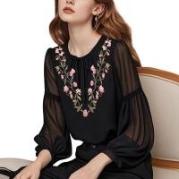 ราคา เสื้อแขนยาวชีฟองสำหรับฤดูร้อน สไตล์แฟชั่นผู้หญิง (40706335051)