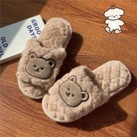 ราคา ฉี่เตียว รองเท้าแตะรองเท้าแตะผ้าฝ้ายหมีหญิงใช้ในบ้านน่ารักให้ความอบอุ่น (28660475407)