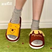 ราคา Xixitiao รองเท้าแตะผ้าฝ้ายและผ้าลินินคู่ Winnie the Pooh น่ารักกันลื่นในร่ม (26885196528)
