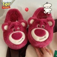 ราคา Xitiao รองเท้าแตะผ้าฝ้าย Toy Story Co Branded Strawberry Bear Baotou สบายชายหญิงในร่ม (28764237998)