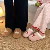 ราคา XIXITIAO รองเท้าใส่ในบ้านสำหรับผู้ชายและผู้หญิง คู่รัก สไตล์เชอร์รี่สุนัขตัวน้อย อุ่นสบายในฤดูหนาว (41618358735)