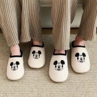 ราคา Xixitiao x Disney รองเท้าแตะในบ้าน Mickey Minnie Disney ลําลอง Soft Sole ในครัวเรือนเงียบ (27286261736)