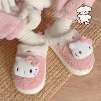 ราคา Xixtiao รองเท้าแตะผ้าฝ้าย Hello Kitty Plush Warm ฤดูใบไม้ร่วงฤดูหนาวนักเรียนหญิงบ้านห้องนอนสบาย (29164629963)