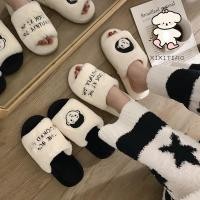 ราคา ฉี่เตียว รองเท้าแตะผ้าฝ้ายสไตล์ใหม่คู่นักเรียนรองเท้าแตะผ้าฝ้ายบ้านอบอุ่นตุ๊กตารองเท้าผ้าฝ้าย (24141543565)