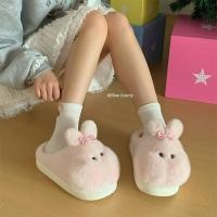 ราคา XIXITIAO รองเท้าแตะผ้าฝ้ายสำหรับผู้หญิง กันหนาวในฤดูหนาว นุ่มและน่ารัก กระต่ายตัวน้อย เหมาะสำหรับอยู่บ้าน (41318658805)