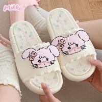 ราคา ฉี่เตียว ฤดูร้อนสไตล์ใหม่รองเท้าแตะข้อต่อ มิโกะ กระต่ายน่ารักสวมใส่ด้านนอกรองเท้าแตะที่สะดวกสบาย (20896751168)