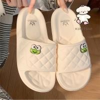 ราคา Xitiao Home EVA Soft Soled รองเท้าแตะ Joint Sanrio Mung Bean กบรองเท้าแตะฤดูร้อนรองเท้าแตะ (27226523896)