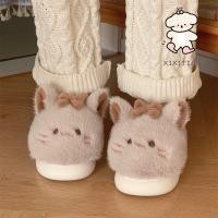 ราคา Xixtiao รองเท้าแตะผ้าฝ้ายผู้หญิงบ้านในร่ม Plush Soft Sole น่ารัก Kitty สบาย (26212677884)