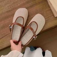 ราคา Xixitiaoรองเท้าแตะผู้หญิงแบบฟิชเน็ต สวมใส่ง่าย สบายสำหรับฤดูร้อน (41311553179)