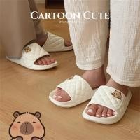 ราคา Xitiao Kapibara รองเท้าแตะในร่ม eva Soft Sole สบายผู้ชายผู้หญิงรองเท้าแตะรองเท้าแตะ (28029860612)