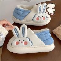 ราคา ฉี่ กระต่ายน่ารักรวมทุกอย่างส้นรองเท้าแตะผ้าฝ้ายให้อบอุ่นซับขนแกะด้านนอกสวมรองเท้าผ้าฝ้ายรองเท้าบ้าน (27574377960)