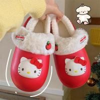 ราคา Xitiao รองเท้าแตะผ้าฝ้ายกันน้ํา Sanrio Joint การ์ตูน (27320102710)