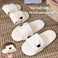 ราคา ฉี่เตียว รองเท้าแตะหมีน่ารักแบบพกพาพับธุรกิจเดินทางรองเท้าแตะห้องน้ํา (26675797016)