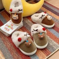 ราคา Xixitiao ฉี่ รองเท้าแตะผ้าฝ้ายหญิงฤดูหนาวน่ารักเชอร์รี่หมีสนุกการ์ตูนอบอุ่นสบาย (44216111359)