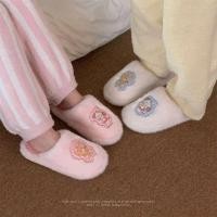 ราคา XIXITIAO รองเท้าแตะผ้าฝ้ายผู้หญิง แฟชั่นฤดูหนาว อบอุ่นและสบาย ร่วมกับ mikko ลายน่ารักลูกแมวลูกหมา (48200650682)