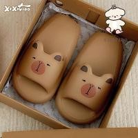 ราคา Xixtiao รองเท้าแตะฤดูร้อนคู่รองเท้าแตะน่ารัก Kapibara บ้านน่ารักพื้นนุ่มสบาย (29623219422)