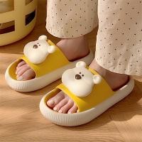 ราคา ฉี่ตง น่ารักฤดูร้อนสุภาพสตรีกลางแจ้งการ์ตูนรองเท้าแตะนุ่มน่ารักหมีรองเท้าแตะในร่มรองเท้าแตะ (28581520212)