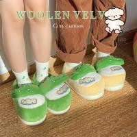 ราคา Xixtiao รองเท้าแตะผ้าฝ้ายน่ารักการ์ตูนจระเข้สุภาพสตรีบ้าน Warm Furry รวมทุกอย่างส้น (26914382912)