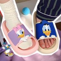 ราคา Xitiao Disney Donald Duck Daisy รองเท้าแตะในร่มรองเท้าแตะชายฤดูร้อน Soft Sole รองเท้าแตะ (29531238798)