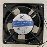 ราคา FM12038A2HSL HBL AC220V 240V โวลต์ 12 ซม พัดลมดูดอากาศ AC (46150640806)
