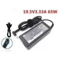 ราคา HP Super Notebook TPN Q159 Q172 19 5V 3 33A Notebook Power Adapter Charging (44468081561)