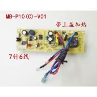 ราคา MB P10 C V01 เมนบอร์ด FS506C แผงวงจร (43667599147)