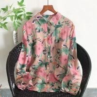 ราคา เสื้อลินินญี่ปุ่นงานแท้นำเข้า ดีเทลลายสวยสีสดใสสไตล์ญี่ปุ่น ทรงฟรีไซส์ใส่สบายใส่ได้ตลอด สินค้านำเข้า (44408112264)