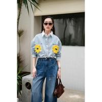 ราคา เสื้อเชิ้ตยีนส์ตัวสั้นแต่งดอกทานตะวันอก (43672099923)