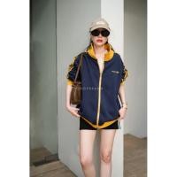 ราคา เสื้อคลุมแขนยาวแถบแขนทูโทน ปัก adid as (43423748704)