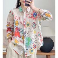 ราคา เสื้อลินินญี่ปุ่นงานแท้นำเข้า ดีเทลลายสวยสีสดใสสไตล์ญี่ปุ่น ทรงฟรีไซส์ใส่สบายใส่ได้ตลอด สินค้านำเข้า (41206576909)