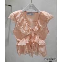 ราคา Korea ruffles Vneck top เสื้อแขนกุดดีเทลแต่งระบาย ผูกหน้า ชายระบายต่อชาย ลูกไม้สวยหรู (41072799482)