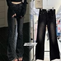 ราคา ? ? ? ? ? ? ? ? ? ? ? กางเกงยีนส์ขาม้าปลายขาบานเล็กน้อยเนื้อผ้ายืดใส่สบาย (29517845297)