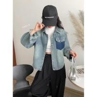 ราคา New Arrivals Denim เชิ้ตยีนส์ฟอกมาใหม่ล่าสุด แต่งกระเป๋าหลอกเก๋ๆไม่ซ้ำใคร ทรงสวย ผ้ายีนส์อย่างดี (29006871003)