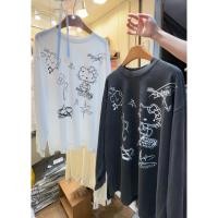 ราคา เสื้อยืดโอเวอร์ไซส์ แขนยาว สกรีน KITTY ฟีลสตรีท ลายสกรีนสวย น่ารักด้วยเท่ด้วย ครบจบค้าบบ (28963032300)