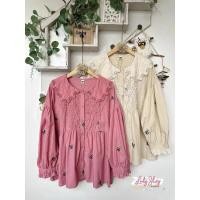 ราคา เสื้อลินินญี่ปุ่นงานแท้นำเข้า ดีเทลงานปักสวยสไตล์ญี่ปุ่น แบบสวยทรงฟรีไซส์ใส่ได้ตลอด สินค้านำเข้า (28756864112)