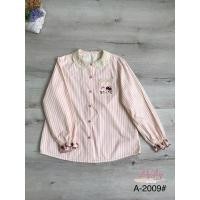 ราคา เสื้อญี่ปุ่นงานแท้นำเข้า ดีเทลทรงคอบัวลูกไม้ถัก งานปักน่ารักสไตล์ญี่ปุ่น งานทรงฟรีไซส์ใส่ได้ตลอด สินค้านำเข้า (28132198142)