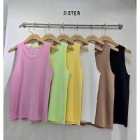 ราคา เสื้อกล้ามผ้า knit (27355893488)