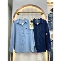 ราคา New Arrivals Denim เสื้อยีนส์เดนิมมาใหม่ ปักหัวใจที่กระเป๋าเก๋ๆ ผ้าไม่หนาใส่สบายๆ (26975767199)