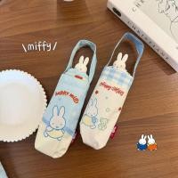 ราคา ร่มพับกันแดดลายการ์ตูน Miffy ร่ม (46950999780)