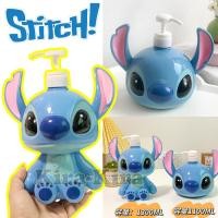 ราคา ขวดโลชั่นรูปทรง Stitch ขวดจ่ายเต็มตัว ขวดกดน้ำสระผม ขวดอาบน้ำ ขวดฆ่าเชื้อมือ ขวดเปล่าขนาดใหญ่ (42802955029)