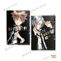 ราคา พร้อมส่งหนังสือ REBORN ครูพิเศษจอมป่วน เล่ม 1 7 ผู้เขียน AKIRA AMANO MinibookCenter (57100214583)