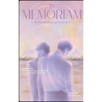 ราคา พร้อมส่งหนังสือ คำรักทั้งหลายยังไม่จางหายจากความทรงจำ ผู้เขียน อลิซ วินน์ Alice Winn สำนักพิมพ์ Marshmallow (27814585236)