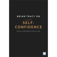 ราคา หนังสือ Brian Tracy on The Power of Self ผู้แต่ง Brian Tracy ไบรอัน เทรซี่ สนพ วีเลิร์น WeLearn MinibooksCenter (22872773769)
