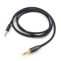 ราคา FA สายหูฟังต่อต้านริ้วรอยสําหรับอะแดปเตอร์ SHP9500 X2HR X1S SHB8850 (44068209933)